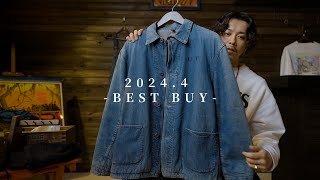 【BEST BUY 20242】買ってよかったもの2月編【今の時期難しい】 [upl. by Chloras]