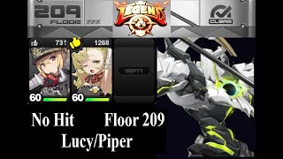 Battle Tower F209  NoHit vs Thracian LucyPiper  Zenless Zone Zero [upl. by Bedwell]