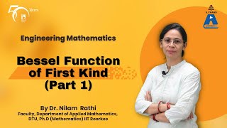 Bessel Function of First Kind Part 1  Engineering Mathematics  S Chand Academy [upl. by Musser]