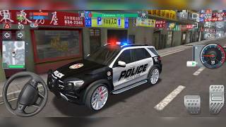 Costliest SUV Police Car Simulator  Police Sim 2022  Part  15  Skeleton Play [upl. by Vladi491]