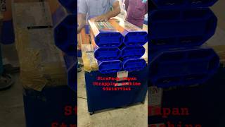 StraPack Japan strapping machine 9361877345 interopactec business [upl. by Akiemaj]