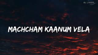 Nee Kavithaigala Song with Lyrics  Maragatha Naanayam  Element [upl. by Ebberta290]