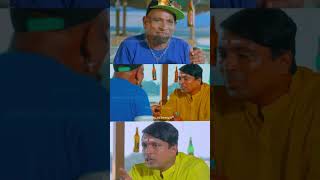 tulu movie  aravind bolar comedy  tulu movies  tulu talkies trailer [upl. by Adnawyek]