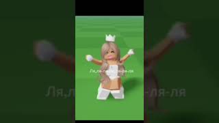 Virtual Love editmalfaitroblox null speedup [upl. by Corb]