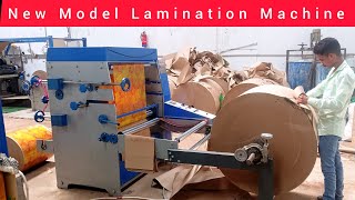 Lamination Machine Paper  Arvind Bihar [upl. by Novled]