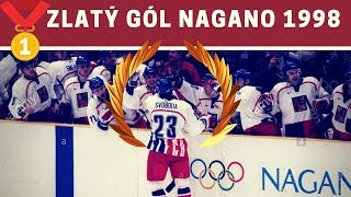 ✅🚩Nagano 1998 Petr Svoboda ZLATÝ GÓL [upl. by Melliw953]