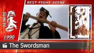 The Swordsman  1990 Scene1 CHINESE [upl. by Allimaj]