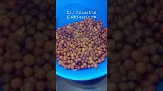 Kala Vatana Usal  Black Peas Curry recipevideo love supportmychannel nausheenkiduniya ytshorts [upl. by Ahcila]