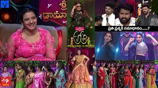 Sridevi Drama Company Promo  Every Sunday 100 PM  8th May 2022  Sudigali Sudheer [upl. by Ardnalak]