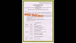 College Exam 2024  BABSC BCOM New Exam Date 2024 BABSC BCOM New Time Table 2024 [upl. by Hamlin]