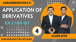 Chp2 Applications of Derivatives Lec 4  AARAMBH 20 Batch  HSC Board  Maharashtra  Dinesh Sir [upl. by Akived]