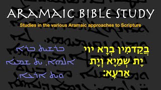 Aramaic Bible Study  Introduction [upl. by Shanon590]