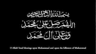 Nasheed Allahumma Salli Ala Muhammad Wa Ale Muhammad  TrueGuidanceISLAM [upl. by Tella]