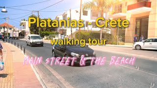 Platanias Chania Crete Main street and the beach walking tour [upl. by Ives]