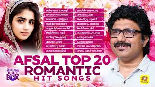 Afsal Top 20 Romantic Hit Songs  Mappilappattu Audio Jukebox  Romantic Mappila Album Songs [upl. by Burk]