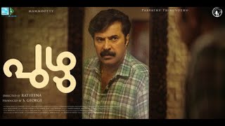 malayalam full movie  Puzhu 2022 Malayalam Mammootty [upl. by Burch654]