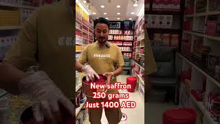 saffron saffronmagic food rice foryou fypyoutube fypシ゚viral offer foryou [upl. by Beauregard744]