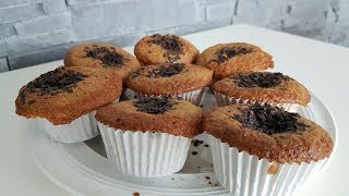 Muffin mit Nutella [upl. by Eyram]