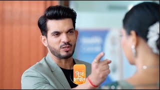 Pyaar Ka Pehla Adhyaya ShivShakti Serial Update Shiv के सामने आयी Mandira की सच्चाई देगा सजा [upl. by Irroc]