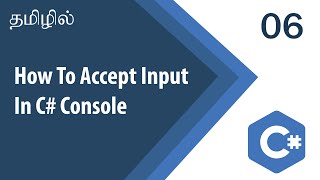 Console Read Line C Example  C Tutorial  Tutorial in Tamil  Tamil Programmer [upl. by Henriha]