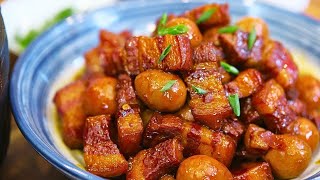 Chinese Red Braised Pork Belly Recipe [upl. by Curren]