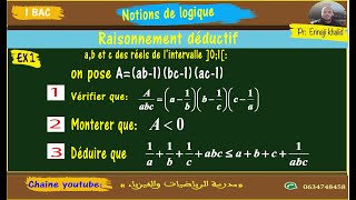 Raisonnement déductif 1 bac exercice 1 [upl. by Gainor783]