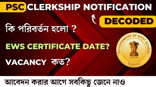 PSC Clerkship notification EWS CertificateApplication Last Date SalaryAge limitFees [upl. by Georg]