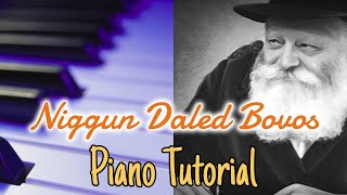 quotDaled Bavosquot Niggun of the Alter Rebbe  Piano Tutorial  ארבע בבות לימוד פסנתר [upl. by Jahdai]