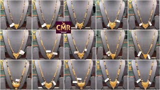 Long Lightweight Nallapusalu  Mangalsutra Designs Long Black Beads  CMR Jewellers [upl. by Unders704]