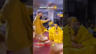 Yah chamak ye damak❤️❤️🙏 radheradhe 🙏subscribe 🙏🙏 [upl. by Hcab]