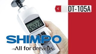 Shimpo DT105A Contact LCD Tachometer product video presentation [upl. by Hanikas]