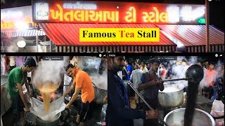 Khetla Aapa Tea ☕ Stall Ahmedabad  Rajkotwala  iskcon  Tea Making [upl. by Nesto]