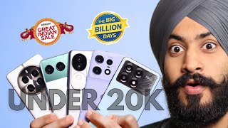 Top 5 Smartphone To Buy Under ₹20000 In Amazon And Flipkart Sale 2024 [upl. by Dara]