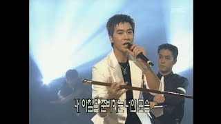 Sechs Kies  Hunch 젝스키스  예감 Music Camp 19991023 [upl. by Myrna]