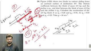 HC Verma chapter 6 friction exercise question 18 solution [upl. by Aimaj804]