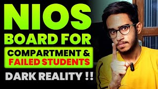 NIOS For 12th Failed amp Compartment Students  NIOS On Demand Exam For CBSE Students Compartment 2024 [upl. by Feldman]