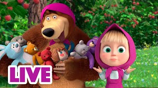 🔴 AO VIVO 👱♀️🐻 Masha e o Urso 🤗 Para que servem os amigos 🤝 Masha and the Bear [upl. by Enniroc]