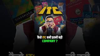 कैसे ITC बनी इतनी बड़ी Company  shorts fmcg business trendingshorts [upl. by Asserak]