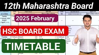 HSC BOARD EXAM Timetable 2025  Maharashtra 12th Board Exam Timetable 2025  Jitesh Sir [upl. by Brietta]