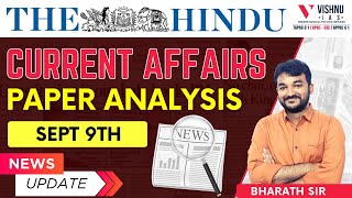 News Paper Analysis  September 9th Current Affairs upsccurrentaffairs vishnuias [upl. by Robinet]