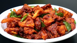 കോളിഫ്ലവർ ഫ്രൈ  Thattukada cauliflower fry  Fried Gobi Manchurian  cauliflower 65  Gobi Recipe [upl. by Tristam919]