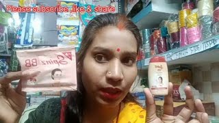 Review of spinz bb cream and face talkNatures beauty parlourMy parlourMy parlourमेरा पार्लर [upl. by Merci]