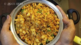 Idli upma recipe  how to make idli upma in tamil nadu style [upl. by Sirret]