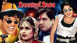 Hindi Comedy Movie  Banarasi Babu  Showreel  Govinda  Ramya Krishnan [upl. by Shaughn]