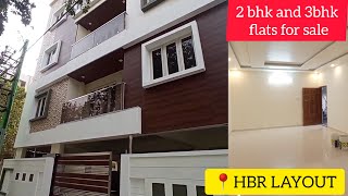 Cute Modern Budget 3 BHK Home 1200 Sq Ft  5 Cents 15 Lakhs  New Contemporary Style 3 Bed Room Home [upl. by Devan]