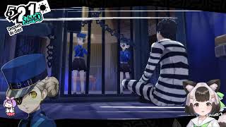 『P5R Only Satanael en merciless VTuber Arg』 [upl. by Natsyrk]