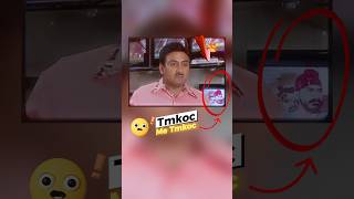 Ye Ghpla Apke Hosh uda Dega 🤣 tmkoc [upl. by Philo]