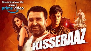 Kissebaaz  Official Trailer  Pankaj Tripathi Anupriya Goenka  Streaming Now On Amazon PRIME Video [upl. by Deck]