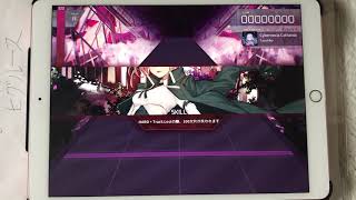 【Arcaea】Cybernecia Catharsis FPM理論値 10000946pts [upl. by Reffinnej]