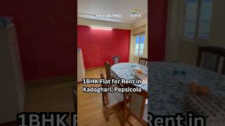 1BHK Flat Rent in Kadaghari Pepsicola Kathmandu Rs 16000 month [upl. by Kellene386]